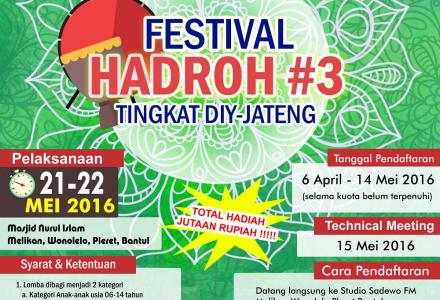 Festival Hadroh Tingkat DIY - Jateng