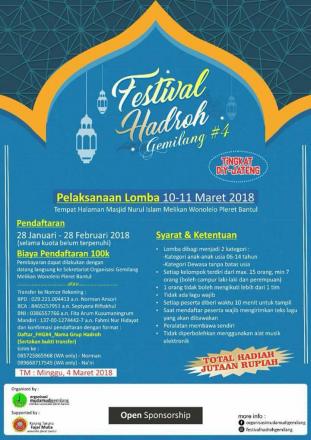 Festival Hadroh Gemilang #4