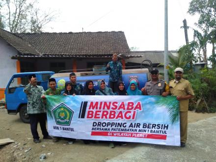 Kemarau panjang di wilayah Desa Wonolelo akibatkan beberapa Dusun kesulitan medapatkan air bersih