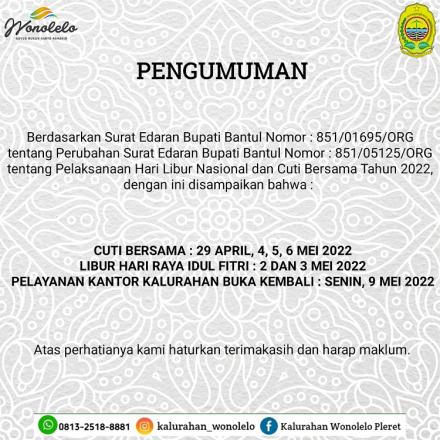 PENGUMUMAN